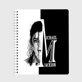 Тетрадь с принтом Майкл Джексон , 100% бумага | 48 листов, плотность листов — 60 г/м2, плотность картонной обложки — 250 г/м2. Листы скреплены сбоку удобной пружинной спиралью. Уголки страниц и обложки скругленные. Цвет линий — светло-серый
 | бог танца | красивый звук | милый и очаровательный | самый популярный певец в мире