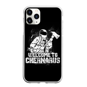 Чехол для iPhone 11 Pro матовый с принтом DayZ Chernarus , Силикон |  | arma | chernarus | dayz | dayz 2 | game | minimalism | standalone | survival | zombie | арма | баг | выживание | дейзи | дробовик | дэйз | зомбак | зомби | игра dayz | игра про зомби | игры | карта | консерва | минимализм | чернарус | чернарусь