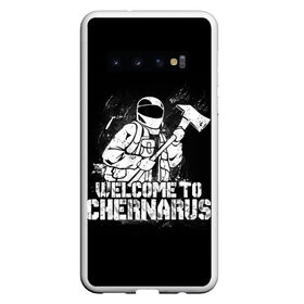 Чехол для Samsung Galaxy S10 с принтом DayZ Chernarus , Силикон | Область печати: задняя сторона чехла, без боковых панелей | arma | chernarus | dayz | dayz 2 | game | minimalism | standalone | survival | zombie | арма | баг | выживание | дейзи | дробовик | дэйз | зомбак | зомби | игра dayz | игра про зомби | игры | карта | консерва | минимализм | чернарус | чернарусь