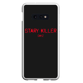 Чехол для Samsung S10E с принтом Stary killer , Силикон | Область печати: задняя сторона чехла, без боковых панелей | balota | bambi | bandit | berezino | cherno | dance | day | electro | friendly | kalinka | killer | pavlovo | skalisty | stary | tisy | z | zeleno | zombie | день | з | зет | зомби | зэт