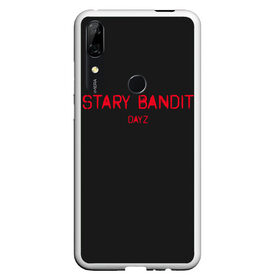 Чехол для Honor P Smart Z с принтом Stary Bandit , Силикон | Область печати: задняя сторона чехла, без боковых панелей | Тематика изображения на принте: balota | bambi | bandit | berezino | cherno | dance | day | electro | friendly | kalinka | killer | pavlovo | skalisty | stary | tisy | z | zeleno | zombie | день | з | зет | зомби | зэт