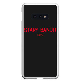 Чехол для Samsung S10E с принтом Stary Bandit , Силикон | Область печати: задняя сторона чехла, без боковых панелей | Тематика изображения на принте: balota | bambi | bandit | berezino | cherno | dance | day | electro | friendly | kalinka | killer | pavlovo | skalisty | stary | tisy | z | zeleno | zombie | день | з | зет | зомби | зэт