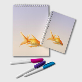 Блокнот с принтом золотая рыбка , 100% бумага | 48 листов, плотность листов — 60 г/м2, плотность картонной обложки — 250 г/м2. Листы скреплены удобной пружинной спиралью. Цвет линий — светло-серый
 | Тематика изображения на принте: аквариум | градиент | золотая рыбка | подводный мир | рыба | рыбешка | рыбка