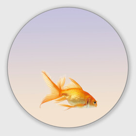 Коврик для мышки круглый с принтом золотая рыбка , резина и полиэстер | круглая форма, изображение наносится на всю лицевую часть | Тематика изображения на принте: аквариум | градиент | золотая рыбка | подводный мир | рыба | рыбешка | рыбка