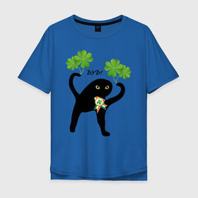 Мужская футболка хлопок Oversize с принтом Ирландец ЪУЪ! , 100% хлопок | свободный крой, круглый ворот, “спинка” длиннее передней части | iam irish | irish | kiss me | зеленая | зеленый | ирландец | ирландская | ирландский | клевер | патрик | с патриком | ъуъ