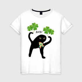 Женская футболка хлопок с принтом Ирландец ЪУЪ! , 100% хлопок | прямой крой, круглый вырез горловины, длина до линии бедер, слегка спущенное плечо | iam irish | irish | kiss me | зеленая | зеленый | ирландец | ирландская | ирландский | клевер | патрик | с патриком | ъуъ