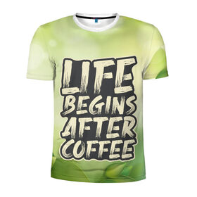 Мужская футболка 3D спортивная с принтом Coffee , 100% полиэстер с улучшенными характеристиками | приталенный силуэт, круглая горловина, широкие плечи, сужается к линии бедра | art | арт | графика | кофе | надписи