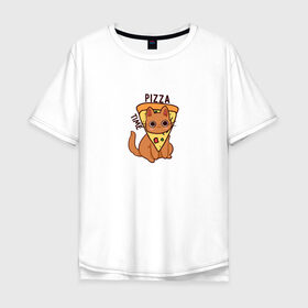 Мужская футболка хлопок Oversize с принтом Время пиццы! , 100% хлопок | свободный крой, круглый ворот, “спинка” длиннее передней части | pizza time | еда | животные | кот | котик | кошка | пицца