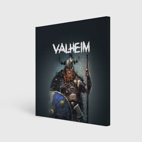 Холст квадратный с принтом Valheim , 100% ПВХ |  | Тематика изображения на принте: drakkar | valhalla | valheim | viking | vikings | валхэйм | вальгала | вальхала | вальхейм | викинг | викинги | драккар