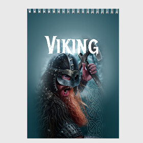 Скетчбук с принтом Viking , 100% бумага
 | 48 листов, плотность листов — 100 г/м2, плотность картонной обложки — 250 г/м2. Листы скреплены сверху удобной пружинной спиралью | drakkar | valhalla | valheim | viking | vikings | валхэйм | вальгала | вальхала | вальхейм | викинг | викинги | драккар
