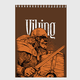 Скетчбук с принтом Viking , 100% бумага
 | 48 листов, плотность листов — 100 г/м2, плотность картонной обложки — 250 г/м2. Листы скреплены сверху удобной пружинной спиралью | drakkar | valhalla | valheim | viking | vikings | валхэйм | вальгала | вальхала | вальхейм | викинг | викинги | драккар