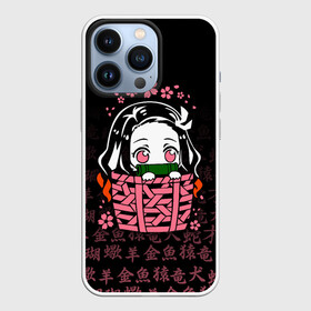 Чехол для iPhone 13 Pro с принтом NEZUKO | НЕЗУКО | ИЕРОГЛИФЫ | DEMON SLAYER ,  |  | Тематика изображения на принте: demon slayer | kimetsu no yaiba | nezuko | shinobu | slayer | tanjiro | zenitsu | гию томиока | зенитсу | зенитцу | иноске хашибира | клинок рассекающий демонов | незуко | танджиро | шинобу кочо