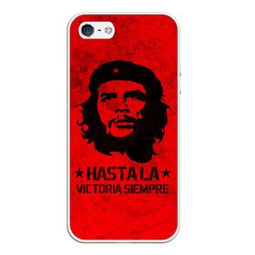 Чехол для iPhone 5/5S матовый с принтом CHE GUEVARA | ЧЕ ГЕВАРА , Силикон | Область печати: задняя сторона чехла, без боковых панелей | anarchy | che | che guevara | comandante | hasta la victoria siempre | анархия | гевара | до победы всегда | историческая личность | комунист | куба | революция | социализм | фидель кастро | че | че гевара | эрнесто