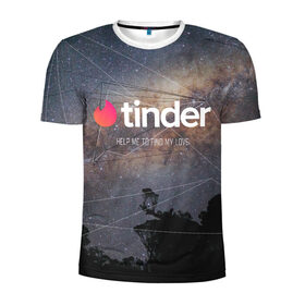 Мужская футболка 3D спортивная с принтом Tinder Find Love Тиндер , 100% полиэстер с улучшенными характеристиками | приталенный силуэт, круглая горловина, широкие плечи, сужается к линии бедра | find | help | love | me | my | to | геометрия | звезды | знакомства | космос | небо | тиндер