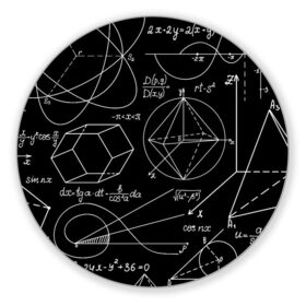 Коврик для мышки круглый с принтом Геометрия , резина и полиэстер | круглая форма, изображение наносится на всю лицевую часть | вычисления | геометрия | линии | минимализм | формулы | школа