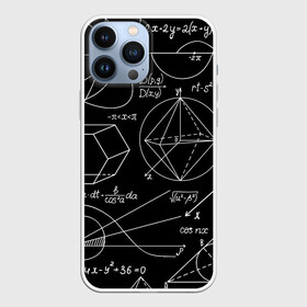 Чехол для iPhone 13 Pro Max с принтом Математическая Геометрия ,  |  | вычисления | геометрия | линии | минимализм | формулы | школа