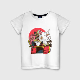 Детская футболка хлопок с принтом Кот-самурай , 100% хлопок | круглый вырез горловины, полуприлегающий силуэт, длина до линии бедер | art | cat | helmet | hieroglyphs | japan | katana | samurai | sword | арт | иероглифы | катана | кот | котик | меч | самурай | шлем | япония
