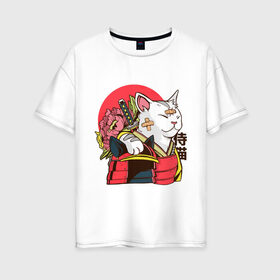 Женская футболка хлопок Oversize с принтом Кот-самурай , 100% хлопок | свободный крой, круглый ворот, спущенный рукав, длина до линии бедер
 | art | cat | helmet | hieroglyphs | japan | katana | samurai | sword | арт | иероглифы | катана | кот | котик | меч | самурай | шлем | япония