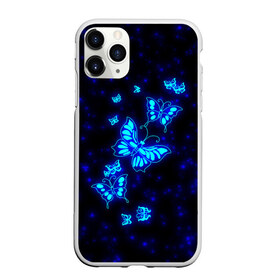 Чехол для iPhone 11 Pro матовый с принтом Неоновые бабочки , Силикон |  | butterfly | dream | fantasy | neon | space | stars | wings | бабочки | бабочки космос | блестящие | весна | вселенная | галактика | голубые бабочки | девочкам | девушкам | звезды | космические | космос | крыя | лето