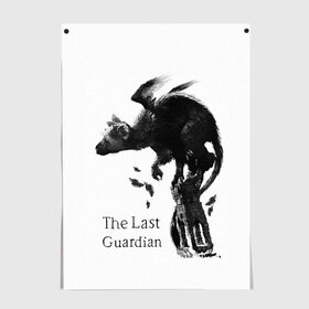 Постер с принтом the last guardian , 100% бумага
 | бумага, плотность 150 мг. Матовая, но за счет высокого коэффициента гладкости имеет небольшой блеск и дает на свету блики, но в отличии от глянцевой бумаги не покрыта лаком | game | the last guardian | игра | компьютерная игра | последний хранитель