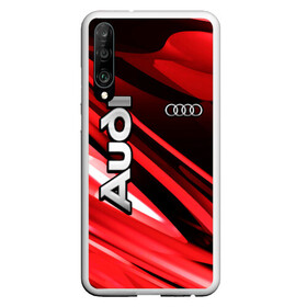 Чехол для Honor P30 с принтом Audi , Силикон | Область печати: задняя сторона чехла, без боковых панелей | audi | audi quattro | audi rs | audi sport | auto | boy | car | machine | man | автобренды | автомобили | ауди | водитель | логотипы автомобилей | мальчикам | машины | мужские | немецкие авто | тачки