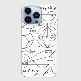 Чехол для iPhone 13 Pro с принтом Геометрия ,  |  | буквы | вычисления | геометрия | линии | минимализм | формулы | школа