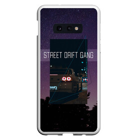 Чехол для Samsung S10E с принтом Street Drift Gang | Дрифт , Силикон | Область печати: задняя сторона чехла, без боковых панелей | Тематика изображения на принте: drift | gang | gtr | jdm | king | nissan | skyline | street | геометрия | годзилла | город | дрифт | дрифта | звездное | звезды | король | космос | небо | ниссан | ночной | скай | скайлайн | улица | уличного | фонк