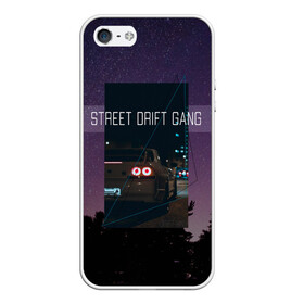 Чехол для iPhone 5/5S матовый с принтом Street Drift Gang | Дрифт , Силикон | Область печати: задняя сторона чехла, без боковых панелей | drift | gang | gtr | jdm | king | nissan | skyline | street | геометрия | годзилла | город | дрифт | дрифта | звездное | звезды | король | космос | небо | ниссан | ночной | скай | скайлайн | улица | уличного | фонк