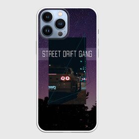 Чехол для iPhone 13 Pro Max с принтом Street Drift Gang | Дрифт ,  |  | Тематика изображения на принте: drift | gang | gtr | jdm | king | nissan | skyline | street | геометрия | годзилла | город | дрифт | дрифта | звездное | звезды | король | космос | небо | ниссан | ночной | скай | скайлайн | улица | уличного | фонк