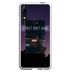 Чехол для Honor P Smart Z с принтом Street Drift Gang | Дрифт , Силикон | Область печати: задняя сторона чехла, без боковых панелей | Тематика изображения на принте: drift | gang | gtr | jdm | king | nissan | skyline | street | геометрия | годзилла | город | дрифт | дрифта | звездное | звезды | король | космос | небо | ниссан | ночной | скай | скайлайн | улица | уличного | фонк