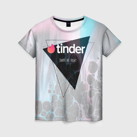 Женская футболка 3D с принтом Тиндер | Tinder Swipe Right , 100% полиэфир ( синтетическое хлопкоподобное полотно) | прямой крой, круглый вырез горловины, длина до линии бедер | love | right | swipe | tinder | геометрия | знакомства | разводы | свайп | тиндер