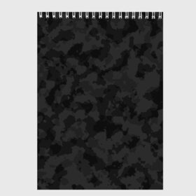 Скетчбук с принтом СПЕЦ КАМУФЛЯЖ , 100% бумага
 | 48 листов, плотность листов — 100 г/м2, плотность картонной обложки — 250 г/м2. Листы скреплены сверху удобной пружинной спиралью | 23 февраля | camo | camouflage | fck | military | армейские | армия | военные | городской | зима | камуфляж | камуфляжный | лес | милитари | море | морской | мужчинам | патриот | пиксельный | подарок | праздник