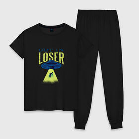 Женская пижама хлопок с принтом Get In Loser , 100% хлопок | брюки и футболка прямого кроя, без карманов, на брюках мягкая резинка на поясе и по низу штанин | Тематика изображения на принте: abduction | alien | aliens | art | i want to believe | they live | ufo | x files | арт | астронавт | иллюстрация | инопланетяне | ксеноморф | нло | они существуют | пришелец | секретные материалы | среди нас | чужие | чужой | я верю