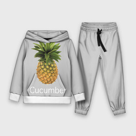 Детский костюм 3D (с толстовкой) с принтом Pineapple cucumber ,  |  | cucumber | grey | pineapple | ананас | огурец | серый