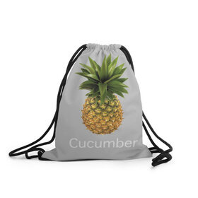 Рюкзак-мешок 3D с принтом Pineapple cucumber , 100% полиэстер | плотность ткани — 200 г/м2, размер — 35 х 45 см; лямки — толстые шнурки, застежка на шнуровке, без карманов и подкладки | cucumber | grey | pineapple | ананас | огурец | серый