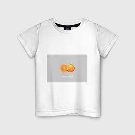 Детская футболка хлопок с принтом Orange avocado , 100% хлопок | круглый вырез горловины, полуприлегающий силуэт, длина до линии бедер | Тематика изображения на принте: avocado | grey | orange | авокадо | апельсин | серый