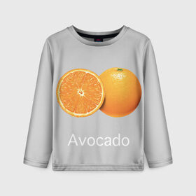 Детский лонгслив 3D с принтом Orange avocado , 100% полиэстер | длинные рукава, круглый вырез горловины, полуприлегающий силуэт
 | avocado | grey | orange | авокадо | апельсин | серый