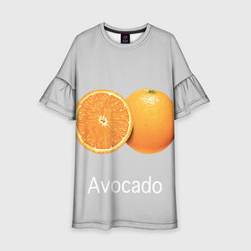 Детское платье 3D с принтом Orange avocado , 100% полиэстер | прямой силуэт, чуть расширенный к низу. Круглая горловина, на рукавах — воланы | avocado | grey | orange | авокадо | апельсин | серый