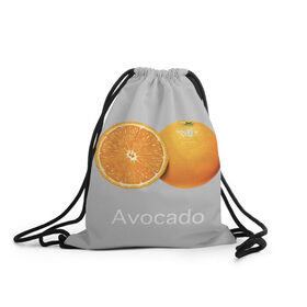 Рюкзак-мешок 3D с принтом Orange avocado , 100% полиэстер | плотность ткани — 200 г/м2, размер — 35 х 45 см; лямки — толстые шнурки, застежка на шнуровке, без карманов и подкладки | avocado | grey | orange | авокадо | апельсин | серый