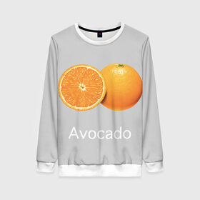 Женский свитшот 3D с принтом Orange avocado , 100% полиэстер с мягким внутренним слоем | круглый вырез горловины, мягкая резинка на манжетах и поясе, свободная посадка по фигуре | avocado | grey | orange | авокадо | апельсин | серый