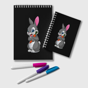 Блокнот с принтом ЗАЙКА , 100% бумага | 48 листов, плотность листов — 60 г/м2, плотность картонной обложки — 250 г/м2. Листы скреплены удобной пружинной спиралью. Цвет линий — светло-серый
 | Тематика изображения на принте: bunny | cartoon | hare | rabbit | белый | зайчик | заяц | кролик | морковка | мультик | серый