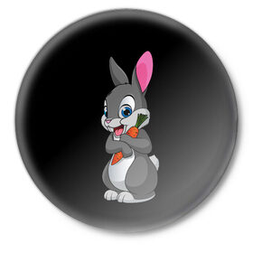 Значок с принтом ЗАЙКА ,  металл | круглая форма, металлическая застежка в виде булавки | bunny | cartoon | hare | rabbit | белый | зайчик | заяц | кролик | морковка | мультик | серый