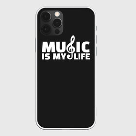 Чехол для iPhone 12 Pro Max с принтом Music is My Life , Силикон |  | Тематика изображения на принте: and | calm | ceep | clef | instrument | is | life | listen | music | musical | my | notation | note | notes | tablature | treble | грамота | инструмент | ключ | музыка | музыкальный | нота | нотная | ноты | скрипичный | табулатура