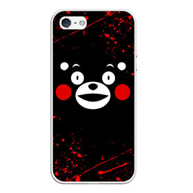 Чехол для iPhone 5/5S матовый с принтом KUMAMON | КУМАМОН , Силикон | Область печати: задняя сторона чехла, без боковых панелей | bear | japan | japanese | kumamon | kumamoto | аниме | игрушка | кумамон | кумамото сапурайдзу | медведь | мишка | персонаж | талисман | япония