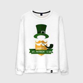 Мужской свитшот хлопок с принтом настоящий ирландец , 100% хлопок |  | 17 марта | день святого патрика | зеленый | ирландия | клевер | надпись | пожелние | традиции | трубка | цилиндр | шляпа