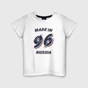 Детская футболка хлопок с принтом Рождённый в 1996 , 100% хлопок | круглый вырез горловины, полуприлегающий силуэт, длина до линии бедер | 1996 | 96 | made in russia | год рождения | рождён в россии | рождённый в 1996 | россия | рф
