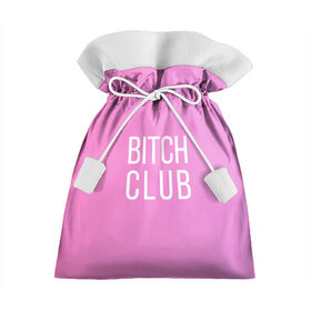 Подарочный 3D мешок с принтом Bitch club , 100% полиэстер | Размер: 29*39 см | Тематика изображения на принте: club | pink | клубб бичб пляжб серфинг | розовый
