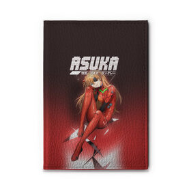 Обложка для автодокументов с принтом Asuka Eva-02 , натуральная кожа |  размер 19,9*13 см; внутри 4 больших “конверта” для документов и один маленький отдел — туда идеально встанут права | Тематика изображения на принте: eva | eva 00 | eva 01 | eva 02 | rei | rei ayanami | shinji ikari | аска | ева | ева 02 | евангелион