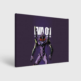 Холст прямоугольный с принтом EVA-01 , 100% ПВХ |  | eva | eva 00 | eva 01 | eva 02 | rei | rei ayanami | shinji ikari | аска | ева | ева 02 | евангелион