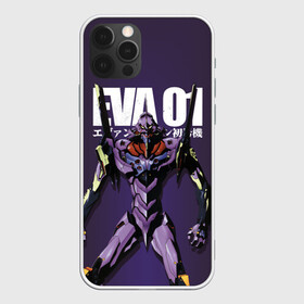 Чехол для iPhone 12 Pro Max с принтом asuka langley , Силикон |  | eva | eva 00 | eva 01 | eva 02 | rei | rei ayanami | shinji ikari | аска | ева | ева 02 | евангелион